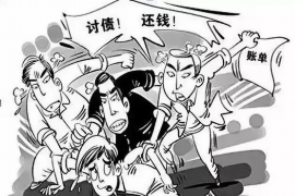 裕民如果欠债的人消失了怎么查找，专业讨债公司的找人方法