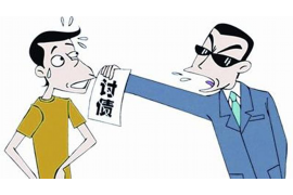 裕民为什么选择专业追讨公司来处理您的债务纠纷？