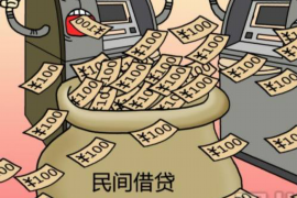 裕民裕民专业催债公司的催债流程和方法